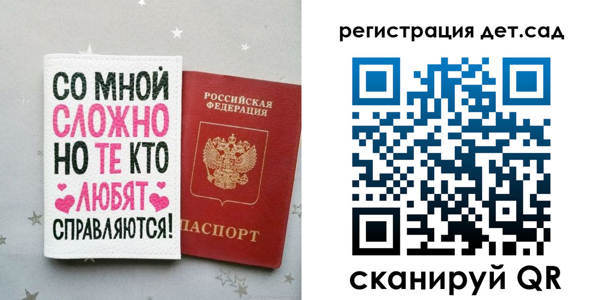 найти адрес прописки в Шарыпово